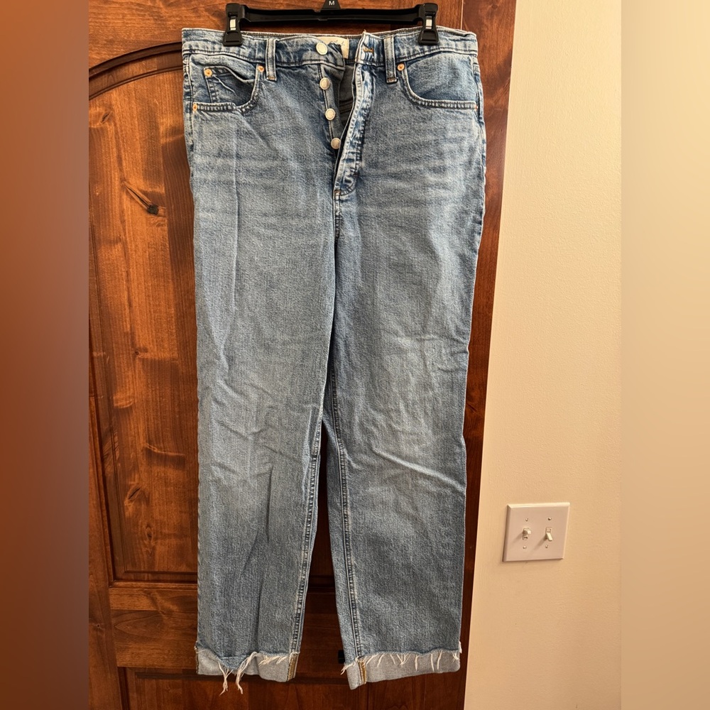 Universal Thread Light Blue High Rise Jeans
